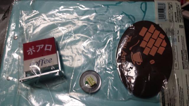 TRiEtBMAE Ei|AVer.  Aj/R~bN/LN^[ 