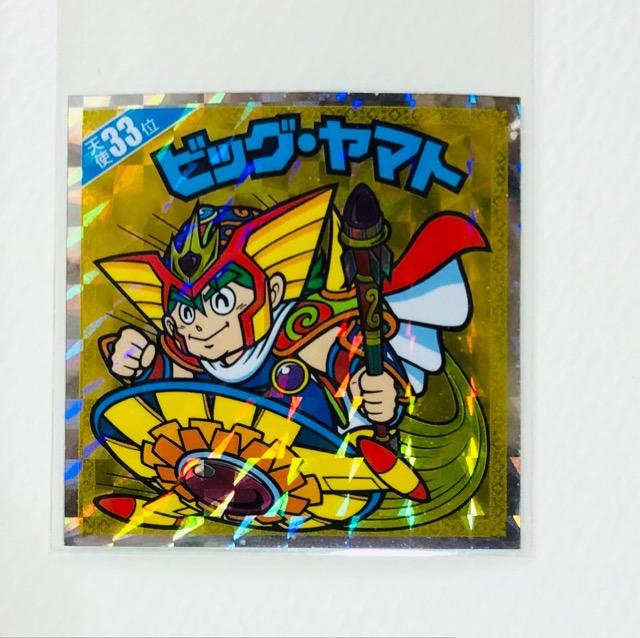 rbN}@Vg炯@Vg33ʁ@rbOE}g   zr[ 