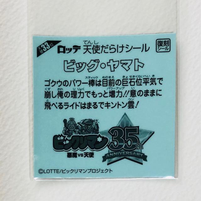 rbN}@Vg炯@Vg33ʁ@rbOE}g  zr[ 