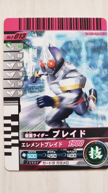 KoChyʃC_[uhz   g[fBOJ[h 