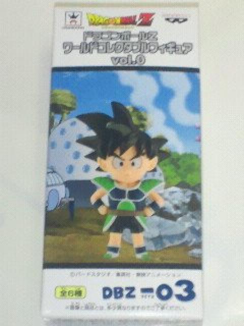 hS{[Z [h RN^u tBMA vol.0 JJbg (c) 