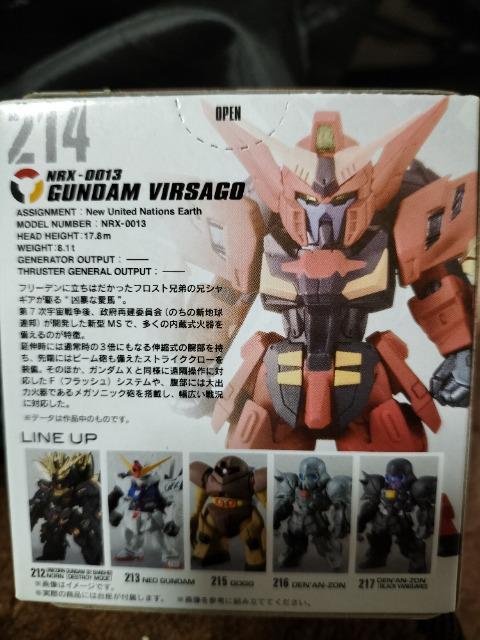 ガンダム コンバージ 214 ガンダム VIRSAGO 未開封 新品 販売終了品 < アニメ/コミック/キャラクター  ガンダム コンバージ 214 ガンダム VIRSAGO 未開封 新品 販売終了品 < アニメ/コミック/キャラクターの