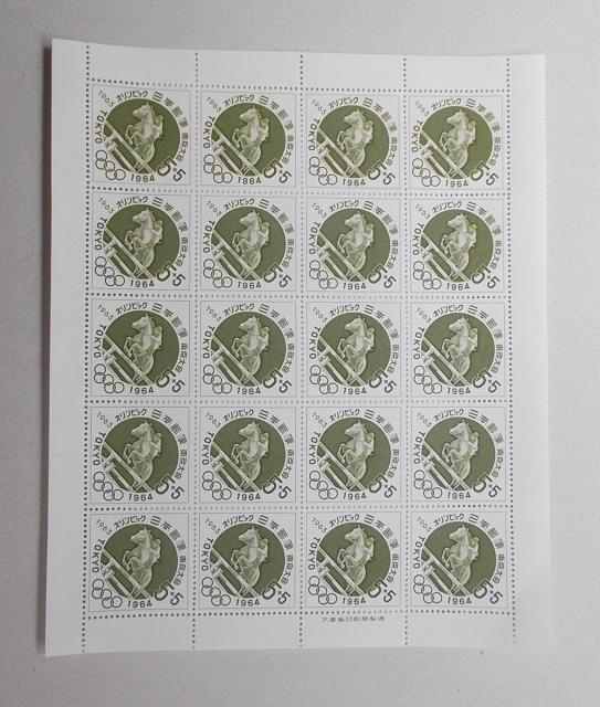 ygpz1963N@no@np@PV[g   zr[ 