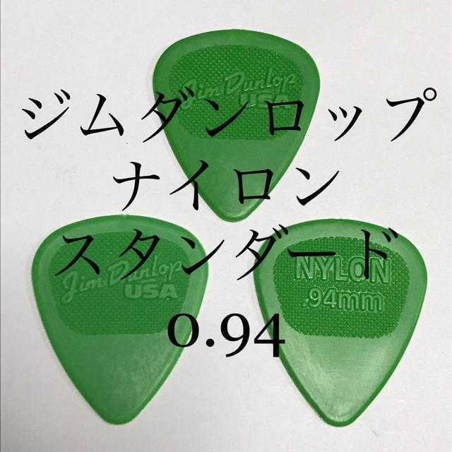 sbN@W_bv@0.94   3@eBAhbv   zr[ 