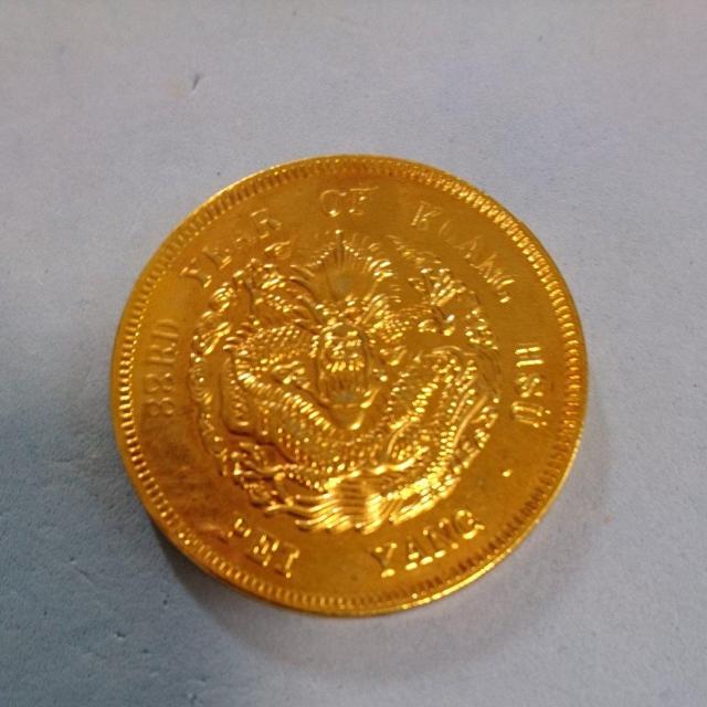 光緒元寳 大型 北洋 庫平一両 < ホビー 光緒元寳 大型 北洋 庫平一両 < ホビーの