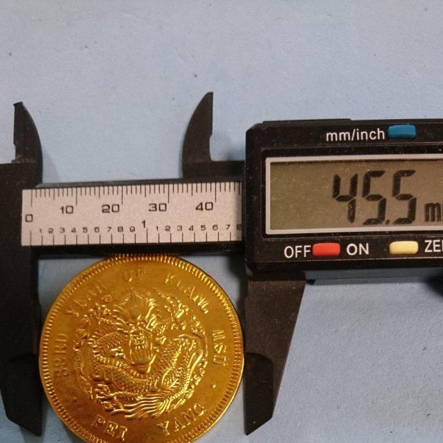 光緒元寳 大型 北洋 庫平一両 < ホビー 光緒元寳 大型 北洋 庫平一両 < ホビーの