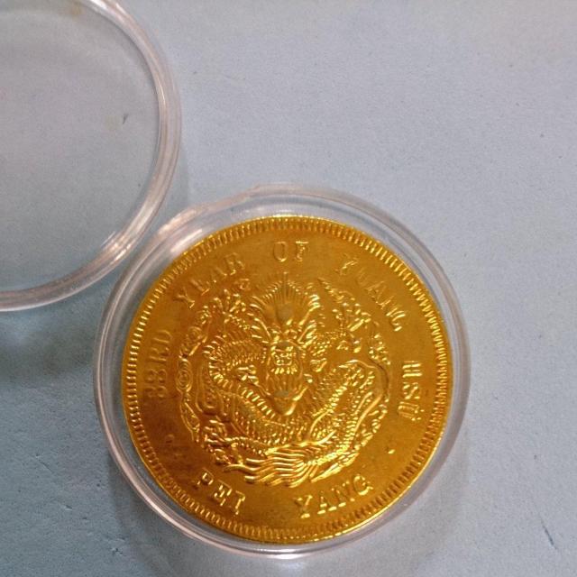 光緒元寳 大型 北洋 庫平一両 < ホビー 光緒元寳 大型 北洋 庫平一両 < ホビーの