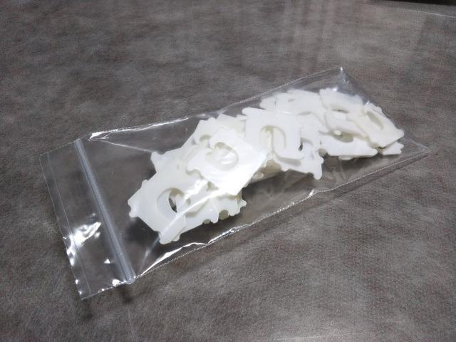 バッグクロージャー 白 50個 < インテリア/ライフ  バッグクロージャー 白 50個  < インテリア/ライフの