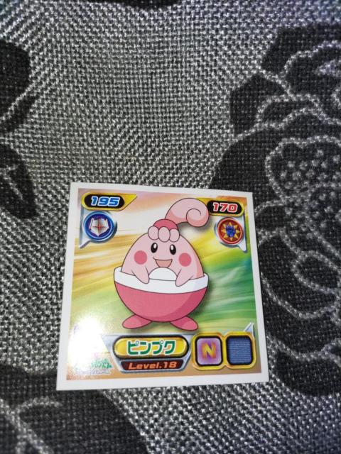 |PV[2009sJ`EvWFNgsvN 