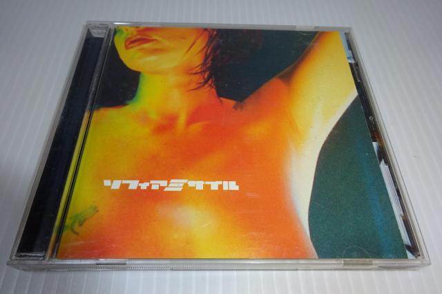 CD\tBA~TCSOPHIA2270~   ^gObY 