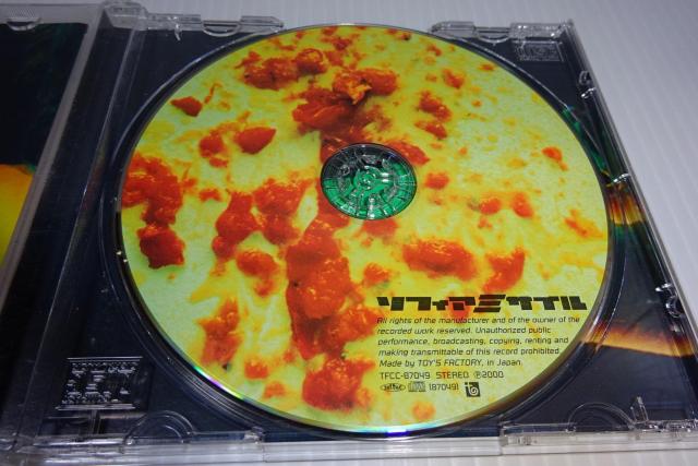 CD\tBA~TCSOPHIA2270~  ^gObY 