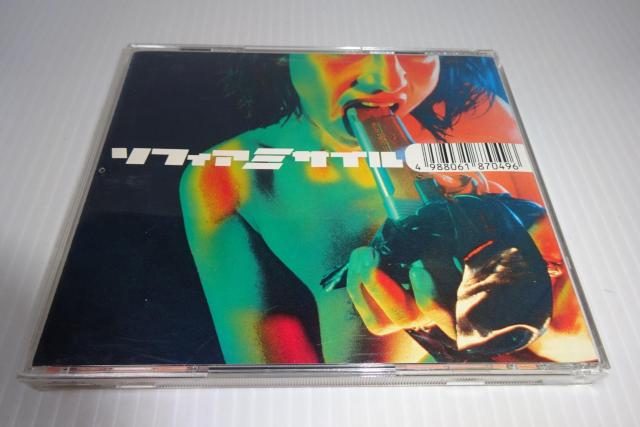 CD\tBA~TCSOPHIA2270~  ^gObY 