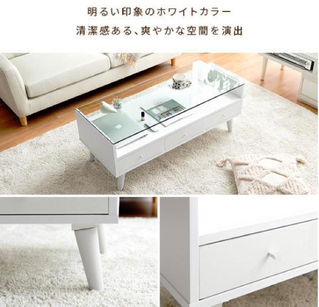 ガラステーブル ホワイト センターテーブル ローテーブル 北欧 収納 モダン 木製 < インテリア/ライフ  ガラステーブル ホワイト センターテーブル ローテーブル 北欧 収納 モダン 木製  < インテリア/ライフの
