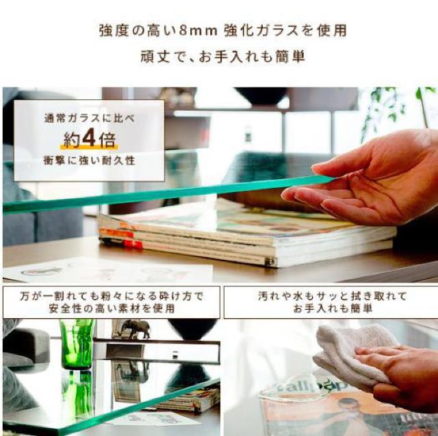 ガラステーブル ホワイト センターテーブル ローテーブル 北欧 収納 モダン 木製 < インテリア/ライフ  ガラステーブル ホワイト センターテーブル ローテーブル 北欧 収納 モダン 木製 < インテリア/ライフの