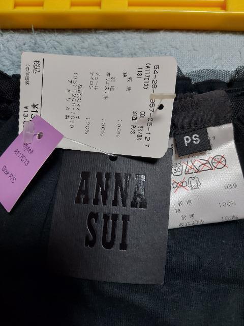 未使用タグ付き☆ANNA SUI☆リボンの肩紐キャミソール < ブランド  未使用タグ付き☆ANNA SUI☆リボンの肩紐キャミソール < ブランドの