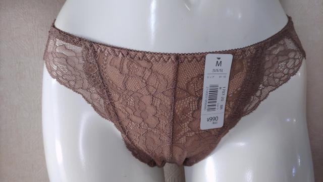 エメフィール 新品タグ付き Mサイズ ブラウン 定価990円 < 女性ファッション  エメフィール 新品タグ付き Mサイズ ブラウン 定価990円  < 女性ファッションの