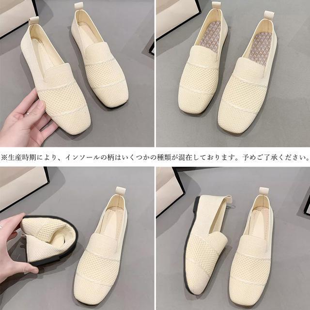 送料無料 新品 ローファーメッシュパンプス 韓国シューズ < 女性ファッション  送料無料 新品 ローファーメッシュパンプス 韓国シューズ < 女性ファッションの