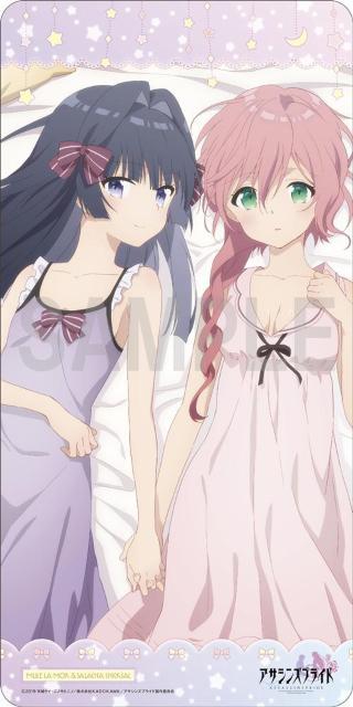 KADOKAWA ラバープレイマットコレクション「アサシンズプライド」ミュール&サラシャver. < アニメ/コミック/キャラクター  KADOKAWA ラバープレイマットコレクション「アサシンズプライド」ミュール&サラシャver.  < アニメ/コミック/キャラクターの