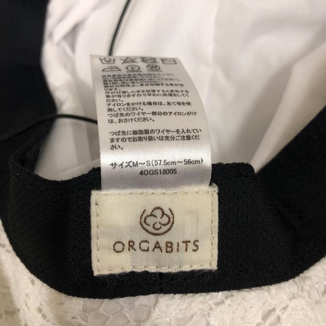 即決 ORGABITS ハット 帽子 < 男性ファッション  即決 ORGABITS ハット 帽子 < 男性ファッションの