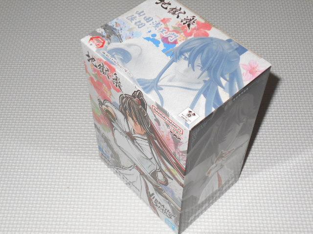 ny VIBRATION STARS RcF卲؁ViJ  Aj/R~bN/LN^[ 