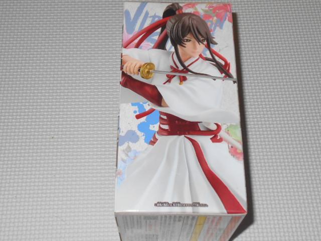 ny VIBRATION STARS RcF卲؁ViJ  Aj/R~bN/LN^[ 