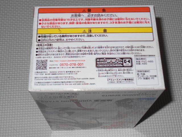 ny VIBRATION STARS RcF卲؁ViJ  Aj/R~bN/LN^[ 