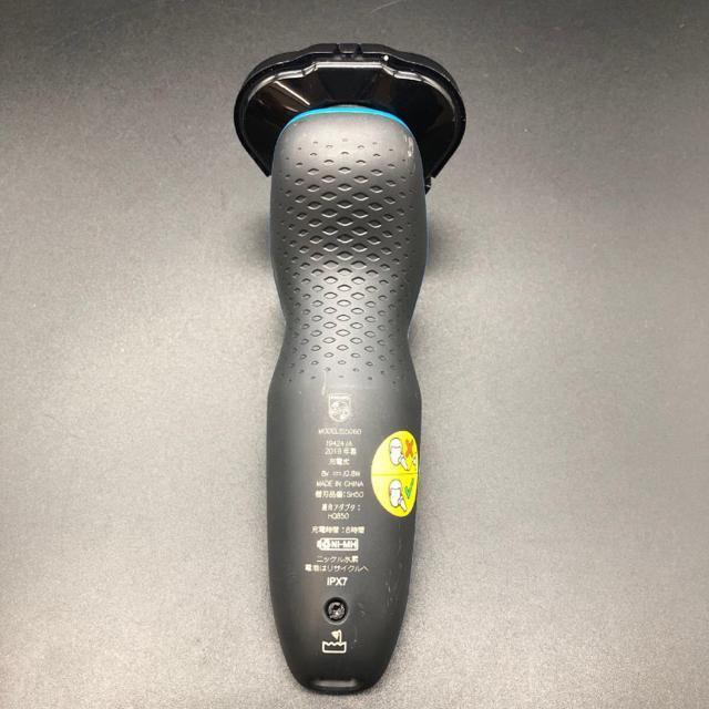  PHILIPS tBbvX dCVF[o[ S5060  Ɠd/AV 