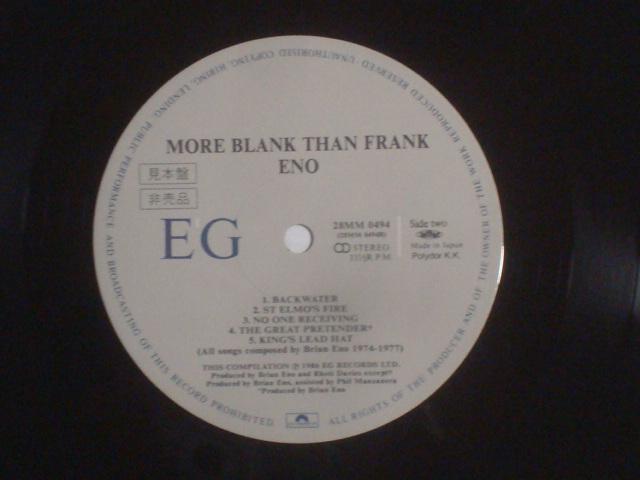 y{ՑѕtLPzMORE BLANK THAN FRANK / BRIAN ENO  CD/DVD/rfI 