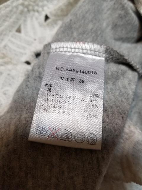 Ƀ[XtĂ^Ngbv@used  t@bV 