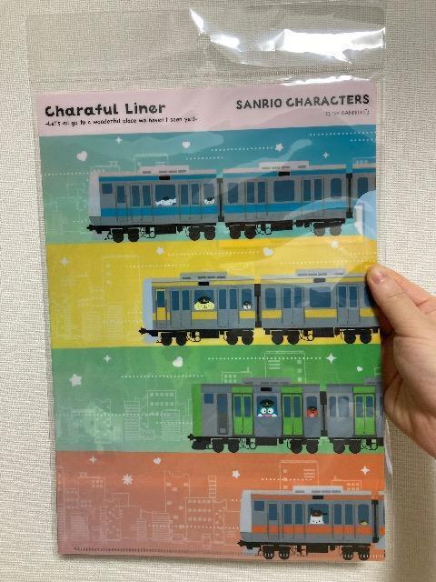 キャラフルライナー クリアファイル JR サンリオ < インテリア/ライフ  キャラフルライナー クリアファイル JR サンリオ  < インテリア/ライフの