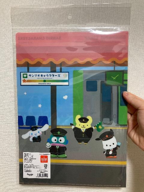 キャラフルライナー クリアファイル JR サンリオ < インテリア/ライフ  キャラフルライナー クリアファイル JR サンリオ < インテリア/ライフの