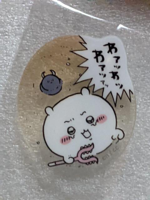 ちいかわ D点セット(バッグチャームマスコット ヘアバンド ミニケース ストラップ ミニアクスタ) < アニメ/コミック/キャラクター  ちいかわ D点セット(バッグチャームマスコット ヘアバンド ミニケース ストラップ ミニアクスタ) < アニメ/コミック/キャラクターの