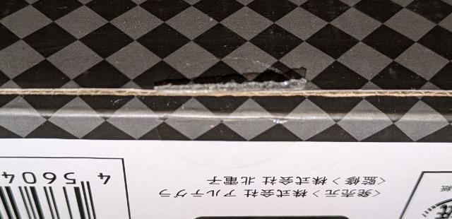 GOGO! CHANCE/S[S[I`X JUGGLER WO[ LEDpl Vi gp p`X