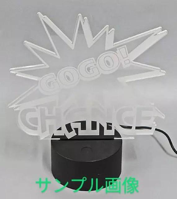 GOGO! CHANCE/S[S[I`X JUGGLER WO[ LEDpl Vi gp p`X