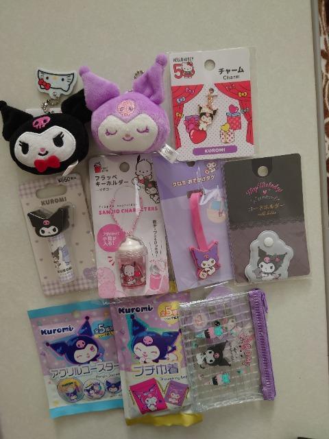 クロミちゃんグッズ 詰め合わせ < おもちゃ  クロミちゃんグッズ 詰め合わせ  < おもちゃの