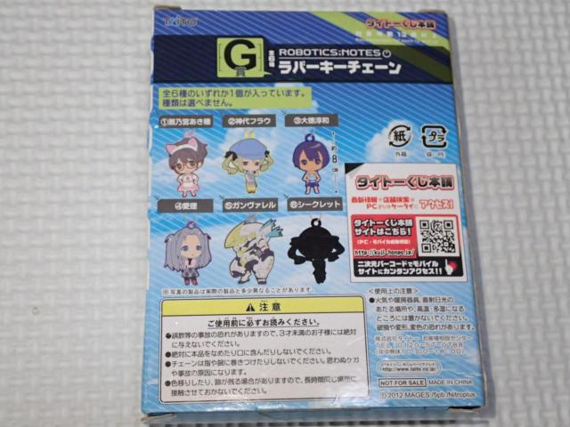 {eBNXEm[c ^Cg[ G o[L[`F[  Aj/R~bN/LN^[ 