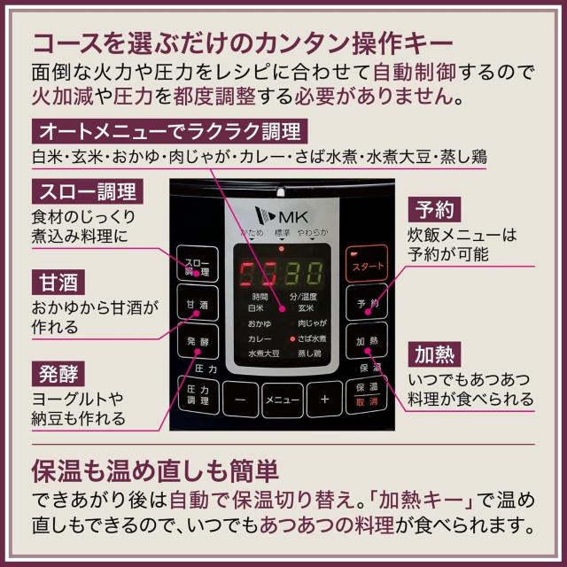 GP[H dC͓ wV[}`|bg  Ɠd/AV 