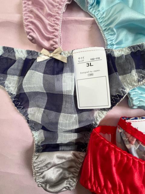 3Lサイズ!5枚セット!光沢ツルツル素材!シフォン使いあり!高貴品格!色とりどり!エレガント!Tバックショーツ!No.可憐 < 女性ファッション  3Lサイズ!5枚セット!光沢ツルツル素材!シフォン使いあり!高貴品格!色とりどり!エレガント!Tバックショーツ!No.可憐 < 女性ファッションの