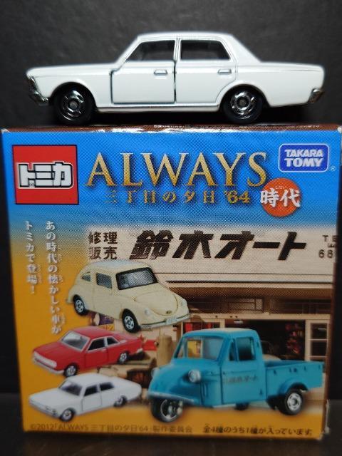 g~J`kv`xrOڂ̗[NE X[p[fbNX 