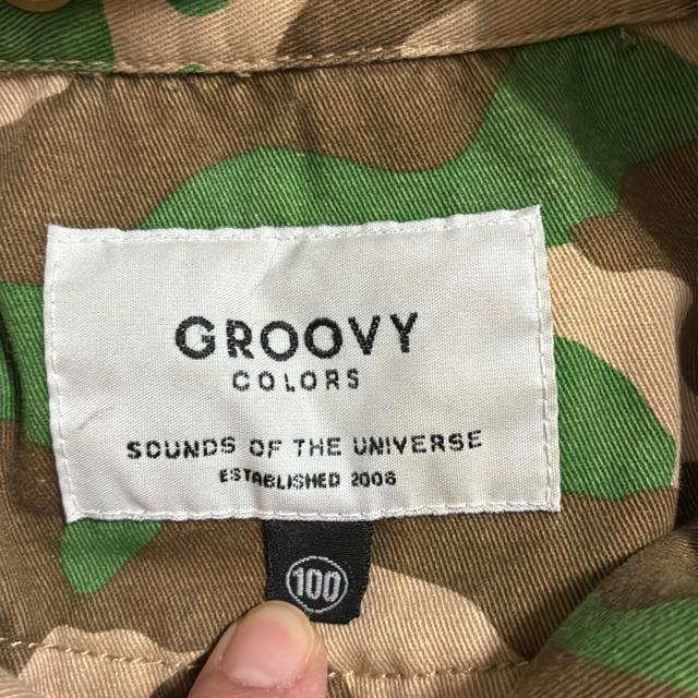 100cmʂ̃WPbg  LbY/xr[ 