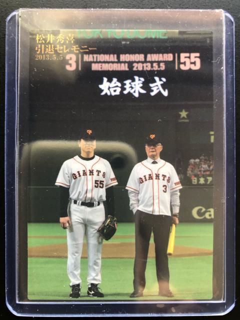 QOPRJr[싅??Re/l-QEǔlEGރAJ|h   W[/X|[c 