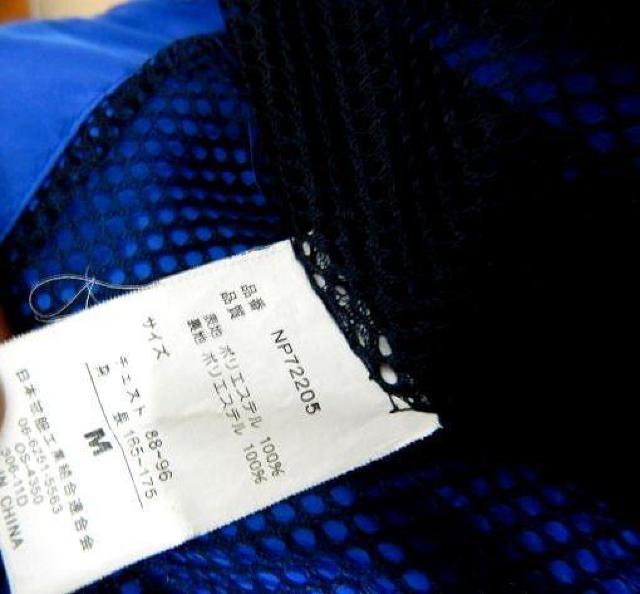 ◆nepuca ウインドブレーカー ナイロンジャケット M 中古品 < 男性ファッション  ◆nepuca ウインドブレーカー ナイロンジャケット M 中古品 < 男性ファッションの