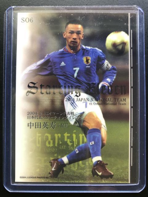 QOOS{\mstarting elevenLveJ|hn/ S-OUcpmpn  g[fBOJ[h 