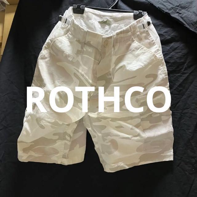 【ROTHCO / ロスコ】 B.D.U. カモ ショートパンツ / S < ブランド 【ROTHCO / ロスコ】 B.D.U. カモ ショートパンツ / S < ブランドの