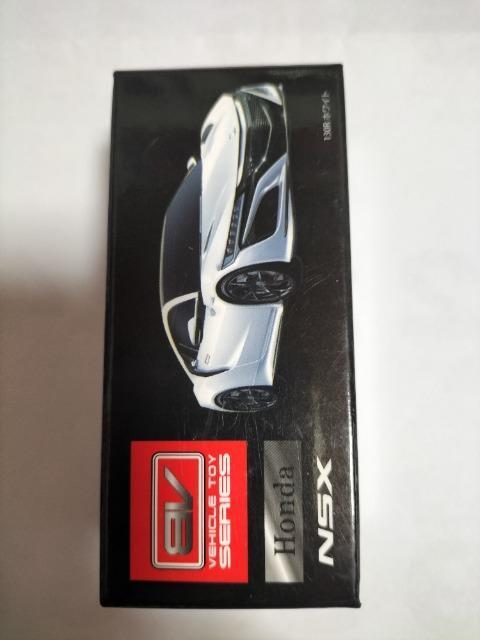 BVミニカー ホンダNSX ホワイト 未開封新品 < ホビー  BVミニカー ホンダNSX ホワイト 未開封新品  < ホビーの