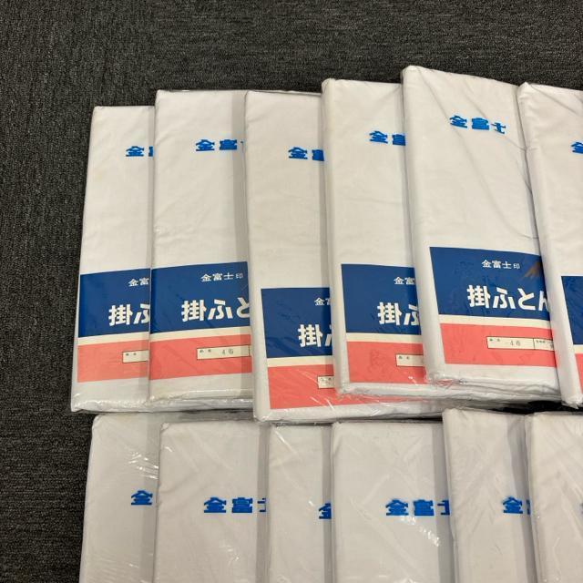 即決 未使用品 金富士 掛ふとんカバー 14個セット < インテリア/ライフ  即決 未使用品 金富士 掛ふとんカバー 14個セット < インテリア/ライフの