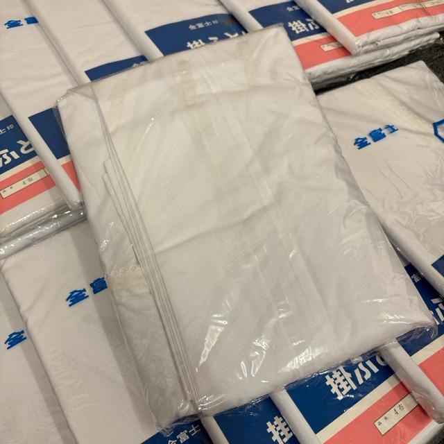 即決 未使用品 金富士 掛ふとんカバー 14個セット < インテリア/ライフ  即決 未使用品 金富士 掛ふとんカバー 14個セット < インテリア/ライフの