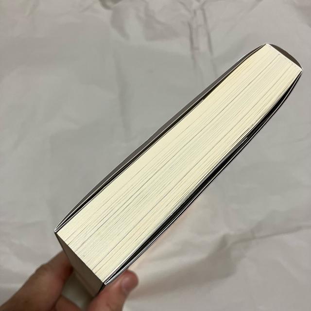 【初版】【廃盤】 ロシア・ショックドクトリン / スティーヴン・F・コーエン < 本/雑誌 【初版】【廃盤】 ロシア・ショックドクトリン / スティーヴン・F・コーエン < 本/雑誌の