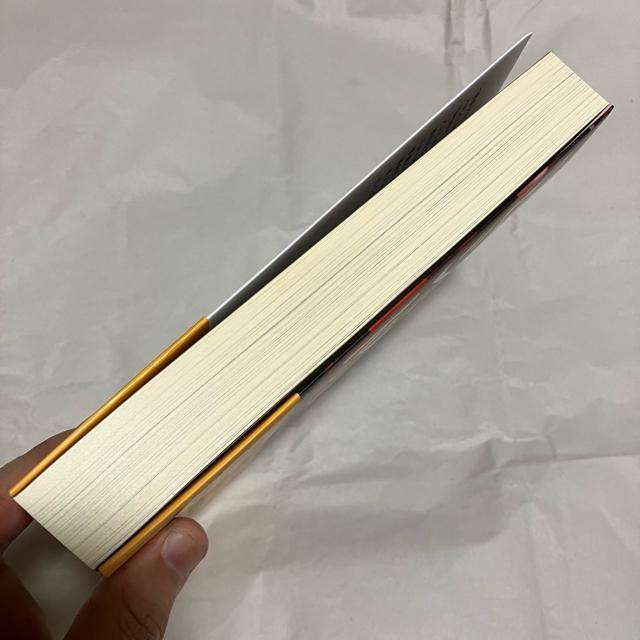 【初版】【廃盤】 ロシア・ショックドクトリン / スティーヴン・F・コーエン < 本/雑誌 【初版】【廃盤】 ロシア・ショックドクトリン / スティーヴン・F・コーエン < 本/雑誌の