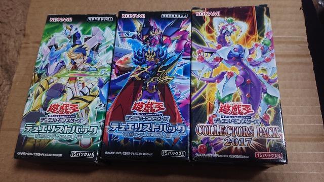 遊戯王・ノーマルカード・まとめ売り1150枚以上 < トレーディングカード 遊戯王・ノーマルカード・まとめ売り1150枚以上 < トレーディングカードの